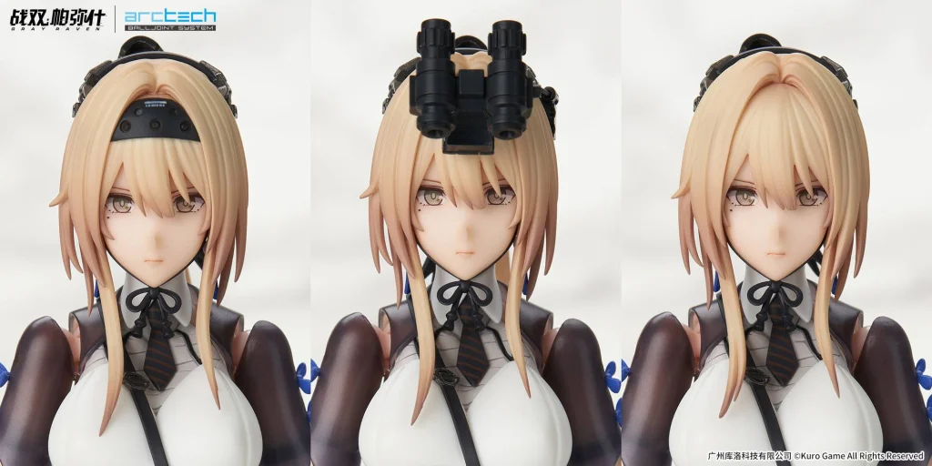 Punishing: Gray Raven - ARCTECH Balljoint System - Bianca: Veritas