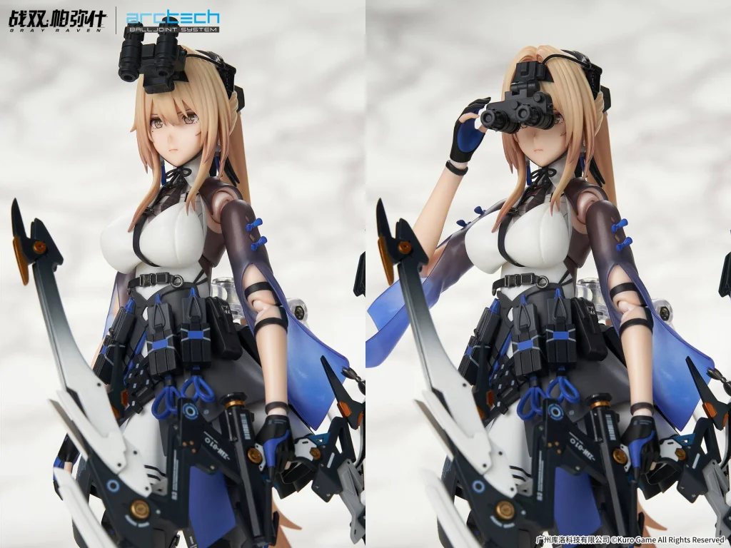 Punishing: Gray Raven - ARCTECH Balljoint System - Bianca: Veritas