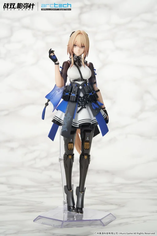 Punishing: Gray Raven - ARCTECH Balljoint System - Bianca: Veritas
