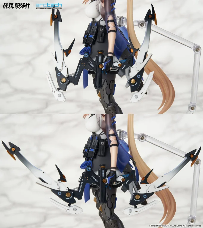Punishing: Gray Raven - ARCTECH Balljoint System - Bianca: Veritas
