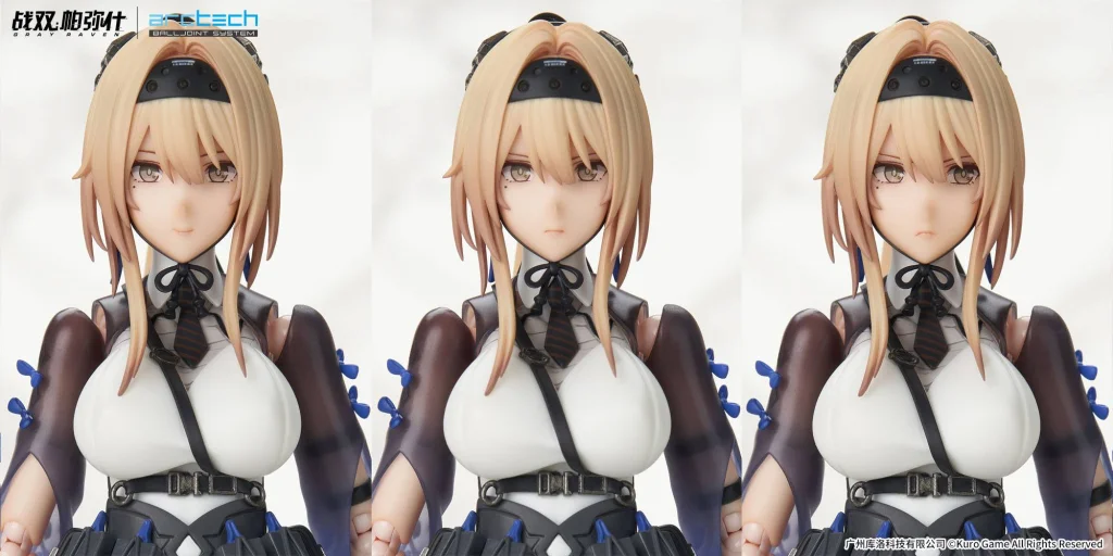 Punishing: Gray Raven - ARCTECH Balljoint System - Bianca: Veritas