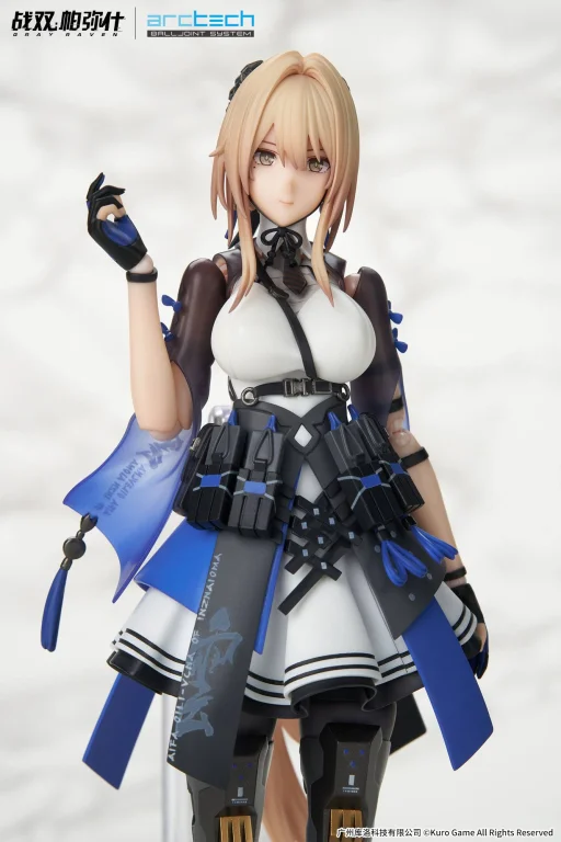 Punishing: Gray Raven - ARCTECH Balljoint System - Bianca: Veritas