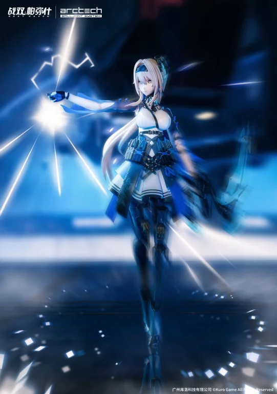 Punishing: Gray Raven - ARCTECH Balljoint System - Bianca: Veritas