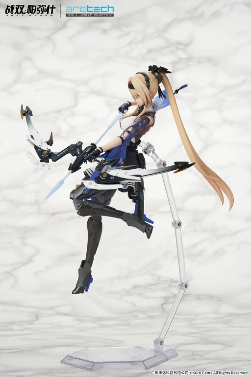 Punishing: Gray Raven - ARCTECH Balljoint System - Bianca: Veritas