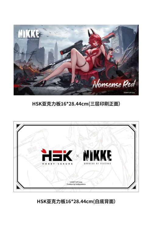 NIKKE - Scale Figure - Red Hood (Nonsense Red) (Deluxe Edtition)