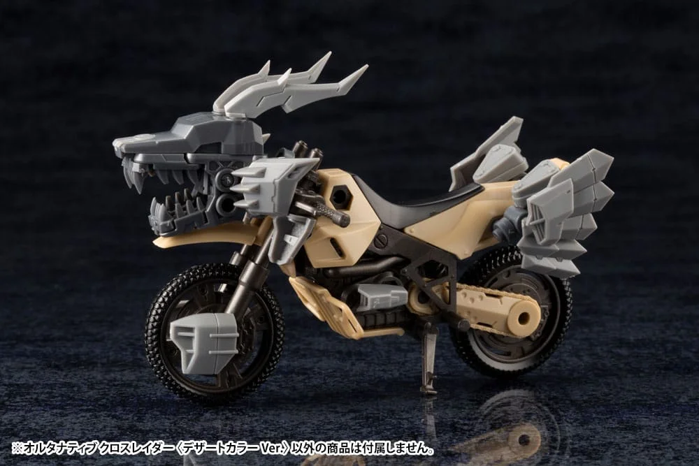 Hexa Gear - Plastic Model Kit Zubeh&ouml;r - Alternative Cross Rider (Desert Color Ver.)