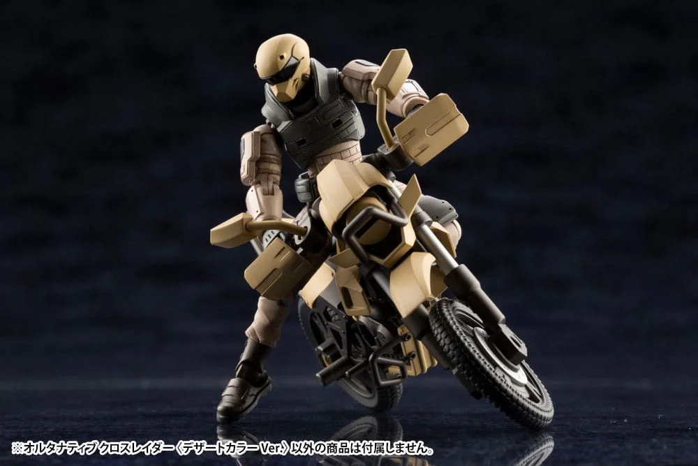 Hexa Gear - Plastic Model Kit Zubeh&ouml;r - Alternative Cross Rider (Desert Color Ver.)