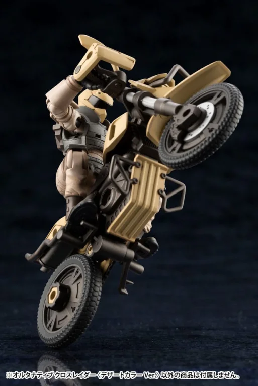 Hexa Gear - Plastic Model Kit Zubeh&ouml;r - Alternative Cross Rider (Desert Color Ver.)