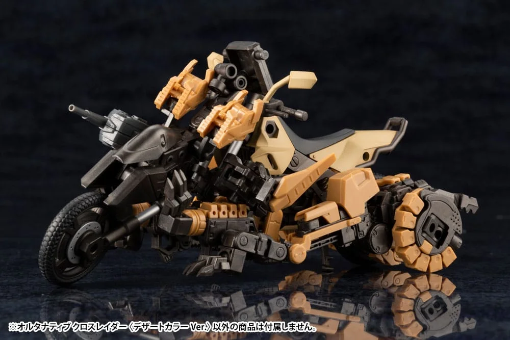 Hexa Gear - Plastic Model Kit Zubeh&ouml;r - Alternative Cross Rider (Desert Color Ver.)
