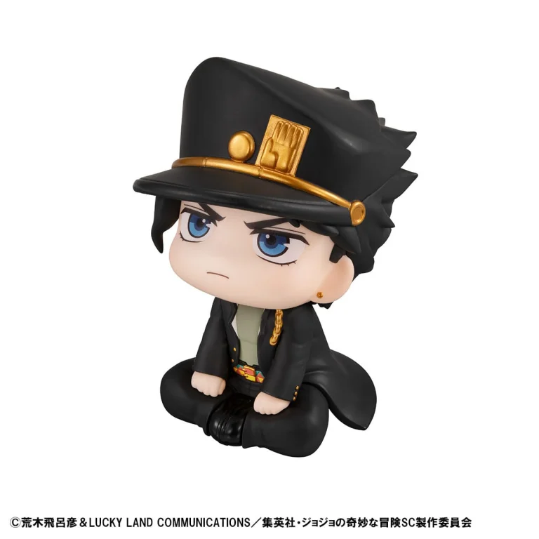 JoJo's Bizarre Adventure - Look Up Series - Jōtarō Kūjō