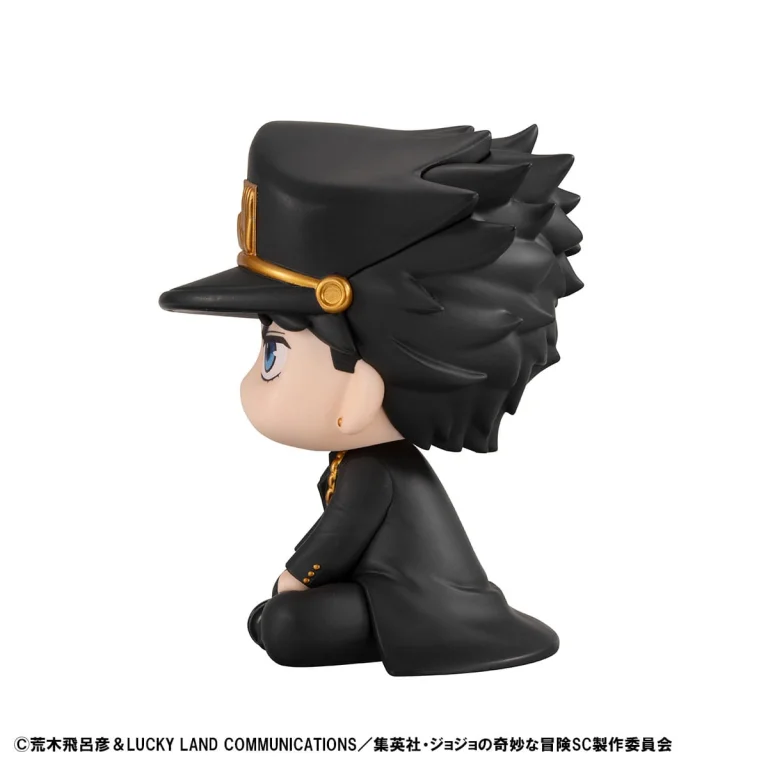 JoJo's Bizarre Adventure - Look Up Series - Jōtarō Kūjō
