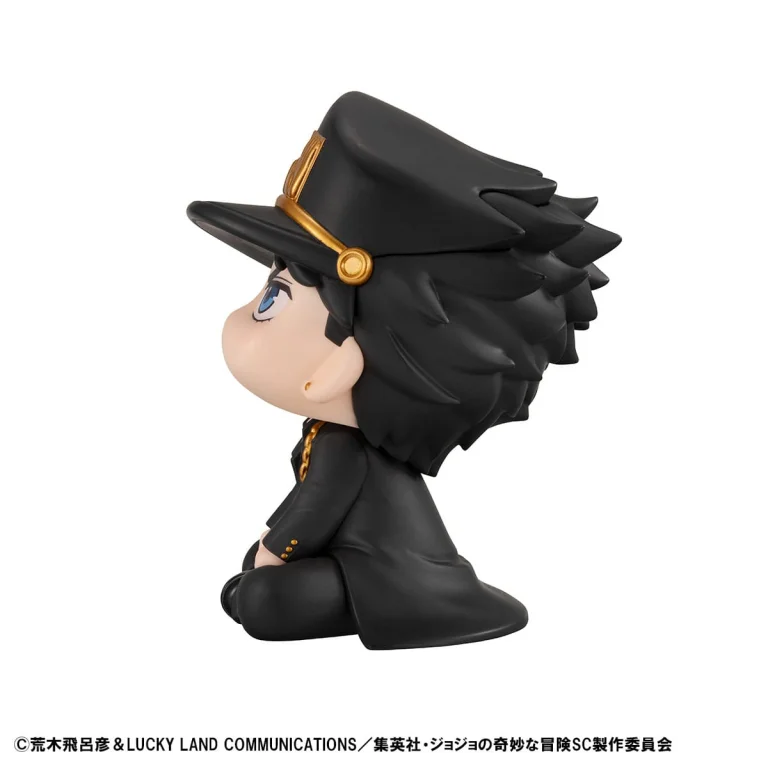JoJo's Bizarre Adventure - Look Up Series - Jōtarō Kūjō