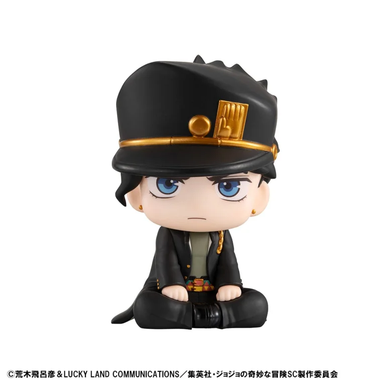 JoJo's Bizarre Adventure - Look Up Series - Jōtarō Kūjō