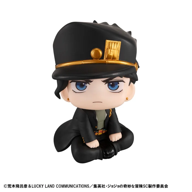 JoJo's Bizarre Adventure - Look Up Series - Jōtarō Kūjō