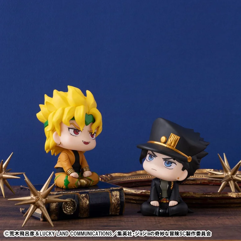 JoJo's Bizarre Adventure - Look Up Series - Dio