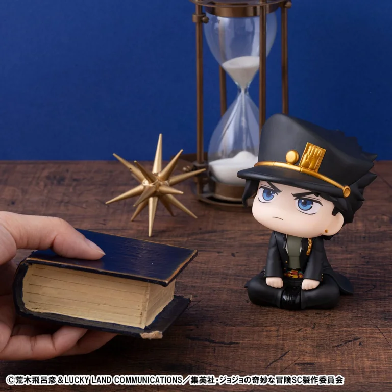 JoJo's Bizarre Adventure - Look Up Series - Dio