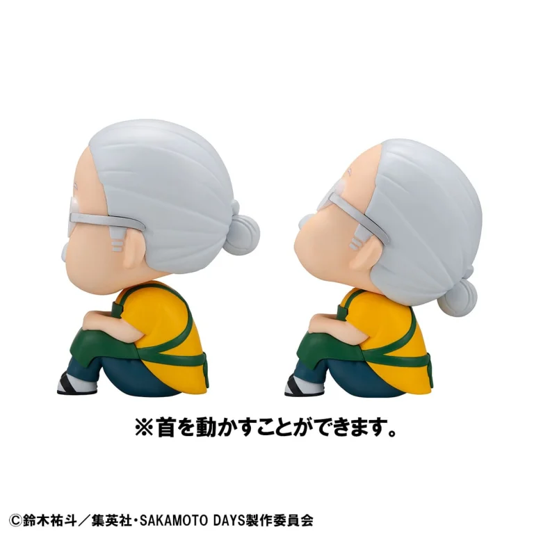 Sakamoto Days - Look Up Series - Tarō Sakamoto & Shin Asakura (Set)