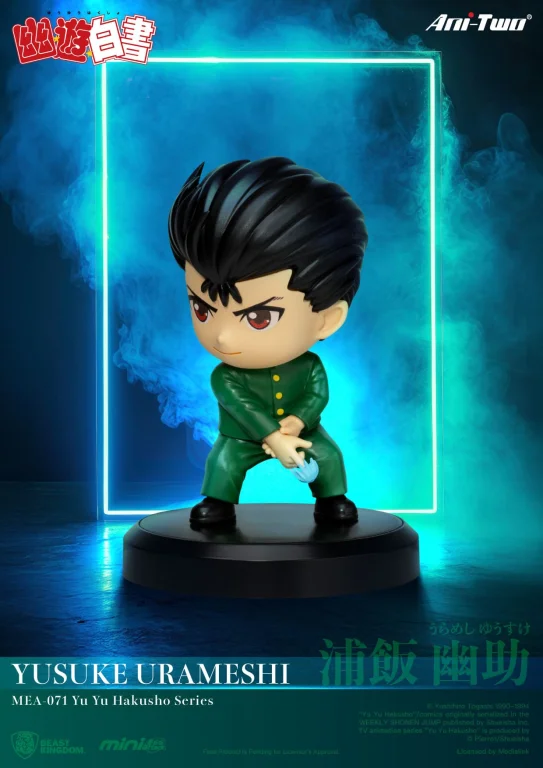 Yū Yū Hakusho - Mini Egg Attack - Display
