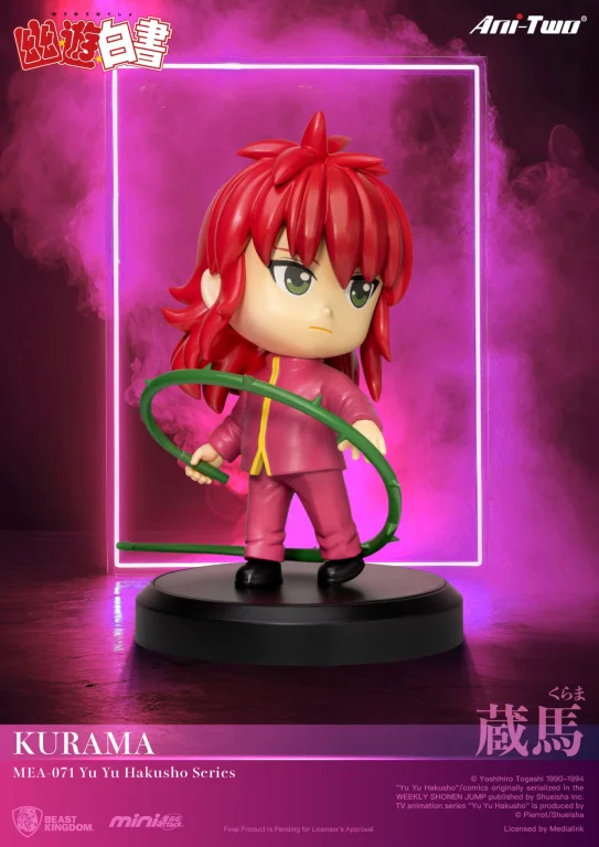 Yū Yū Hakusho - Mini Egg Attack - Display