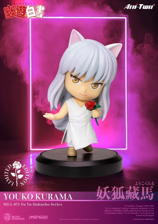 Yū Yū Hakusho - Mini Egg Attack - Display