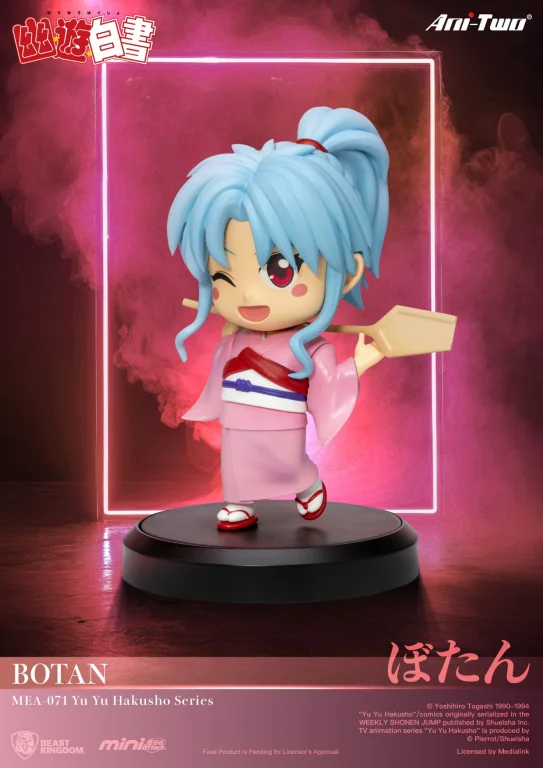 Yū Yū Hakusho - Mini Egg Attack - Display
