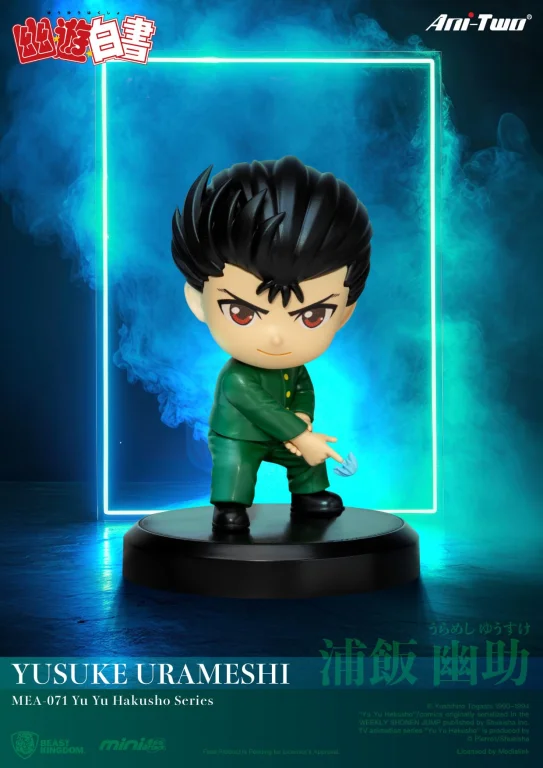 Yū Yū Hakusho - Mini Egg Attack - Display