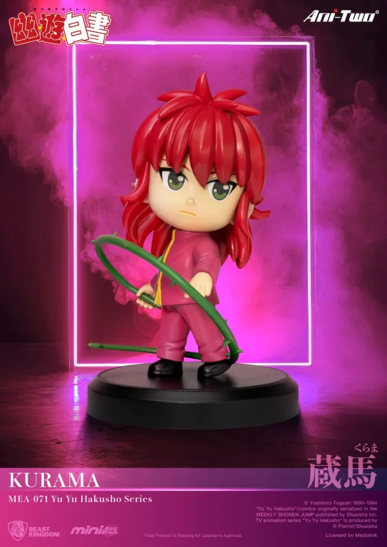 Yū Yū Hakusho - Mini Egg Attack - Display