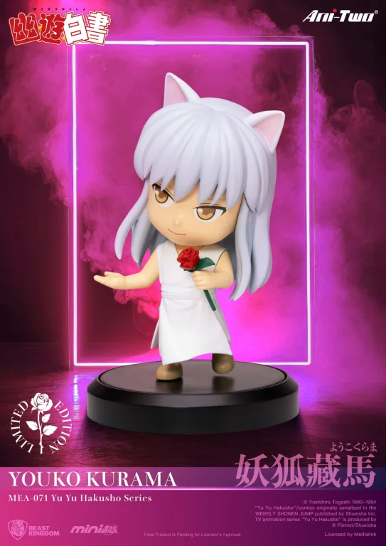 Yū Yū Hakusho - Mini Egg Attack - Display
