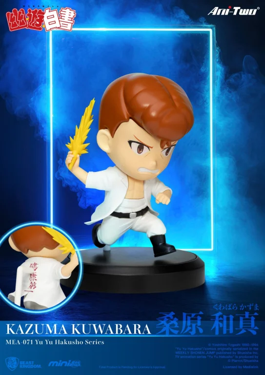 Yū Yū Hakusho - Mini Egg Attack - Display