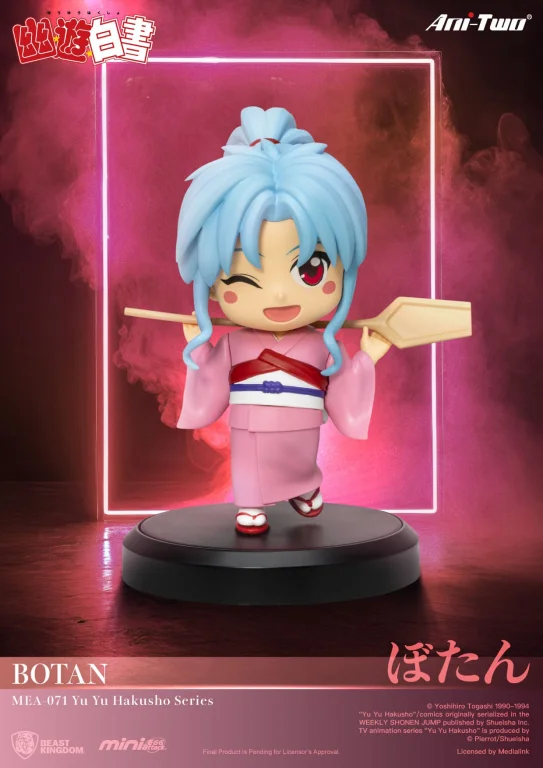 Yū Yū Hakusho - Mini Egg Attack - Display