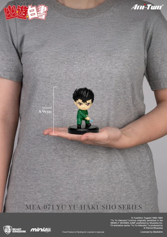 Yū Yū Hakusho - Mini Egg Attack - Display