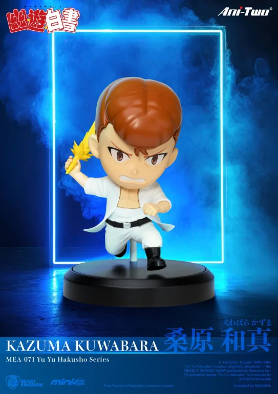 Yū Yū Hakusho - Mini Egg Attack - Display