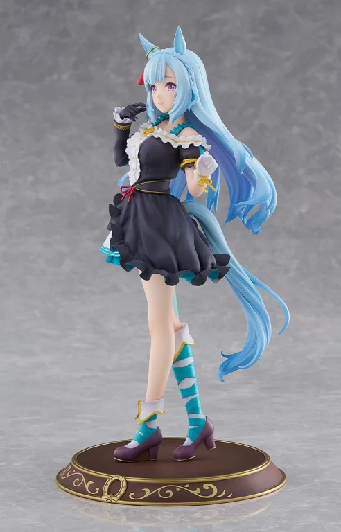 Umamusume - Scale Figure - Mejiro Ardan (Signature Racewear Ver.)