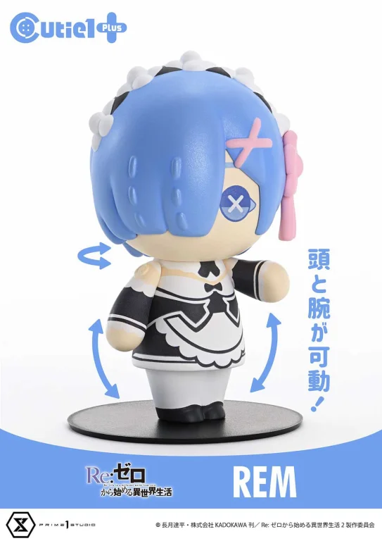 Re:ZERO - Cutie1 PLUS - Rem
