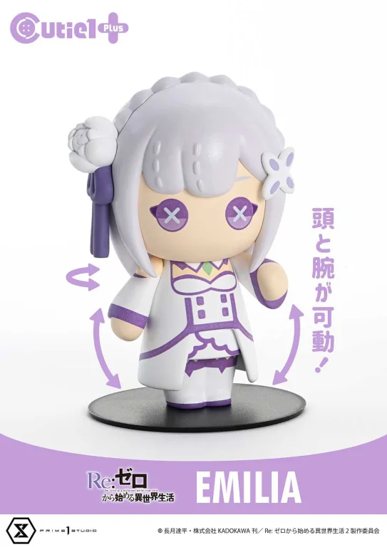 Re:ZERO - Cutie1 PLUS - Emilia