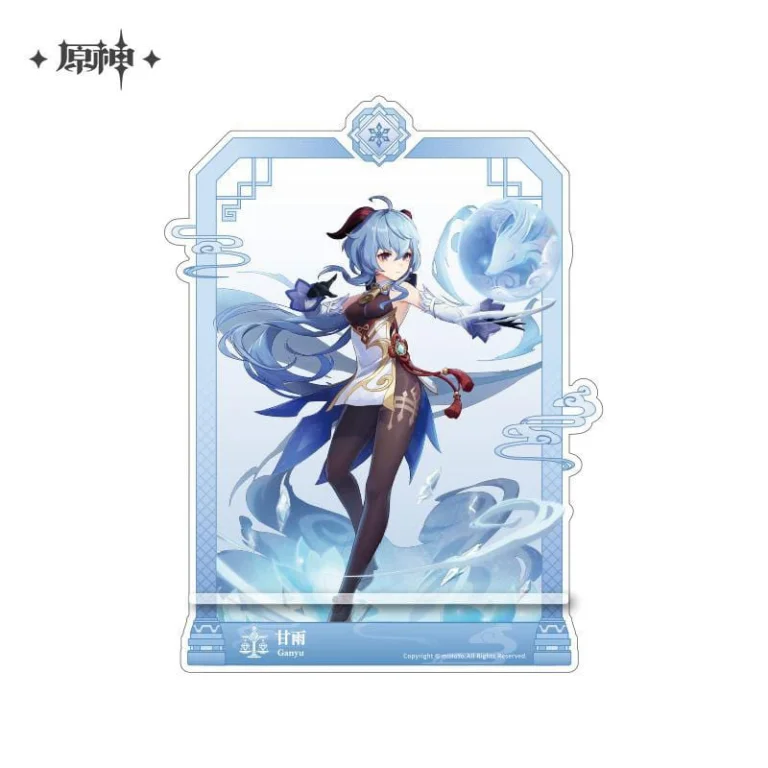 Genshin Impact - Acrylic Phone Stand - Ganyu