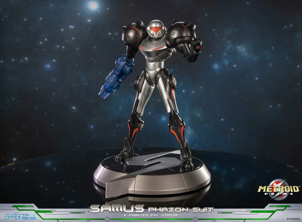 Metroid - Non-Scale Figure - Samus Aran (Phazon Suit) (Standard Edition)