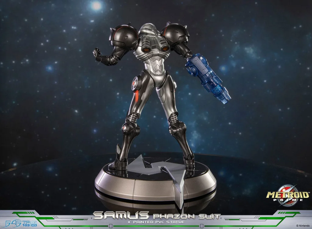 Metroid - Non-Scale Figure - Samus Aran (Phazon Suit) (Standard Edition)