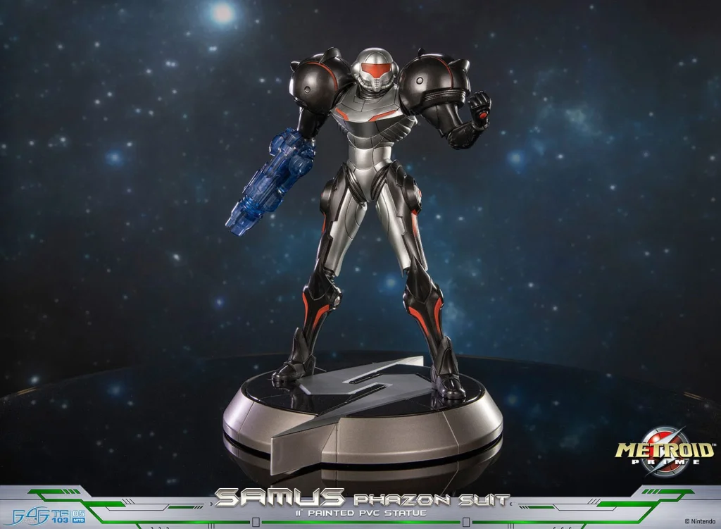 Metroid - Non-Scale Figure - Samus Aran (Phazon Suit) (Standard Edition)