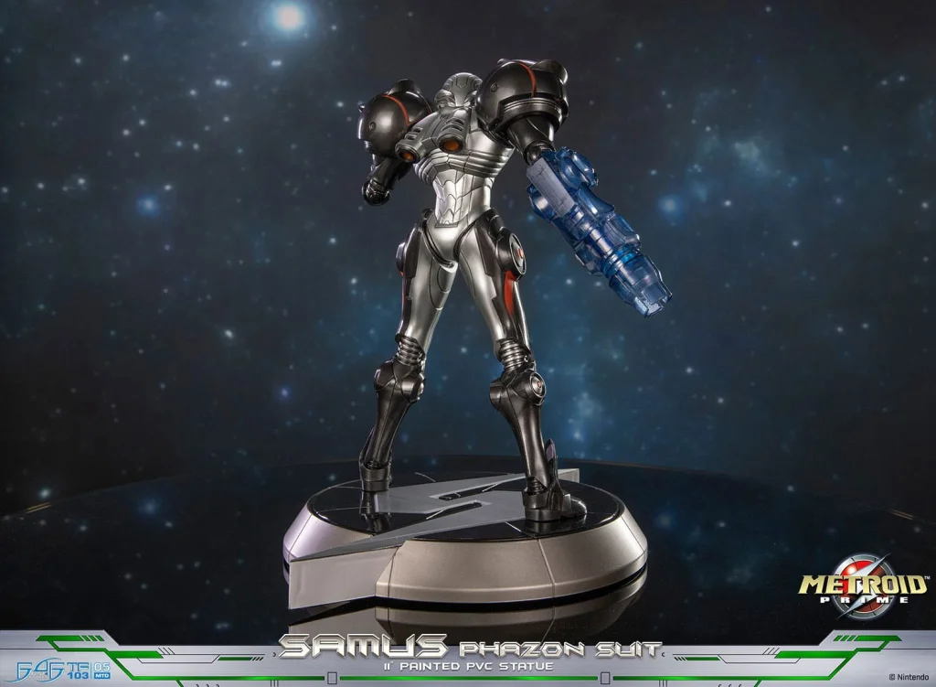 Metroid - Non-Scale Figure - Samus Aran (Phazon Suit) (Standard Edition)