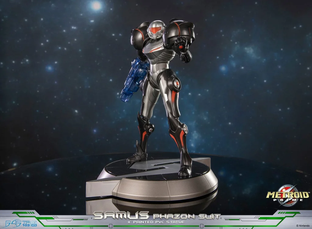 Metroid - Non-Scale Figure - Samus Aran (Phazon Suit) (Standard Edition)