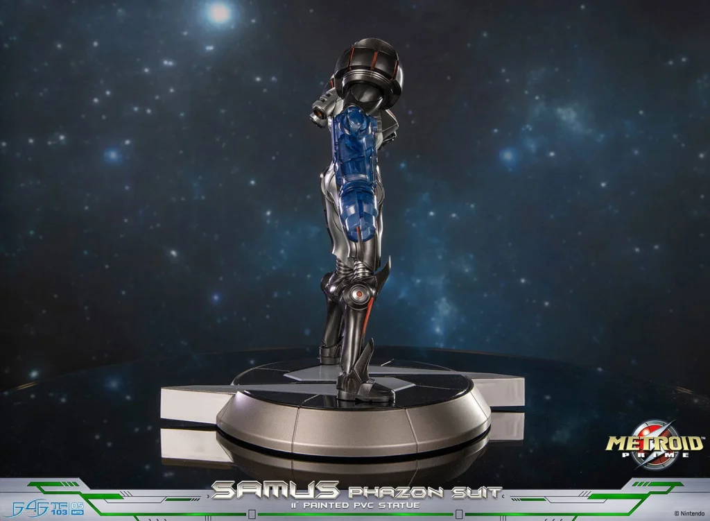 Metroid - Non-Scale Figure - Samus Aran (Phazon Suit) (Standard Edition)
