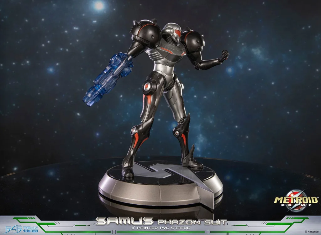 Metroid - Non-Scale Figure - Samus Aran (Phazon Suit) (Standard Edition)
