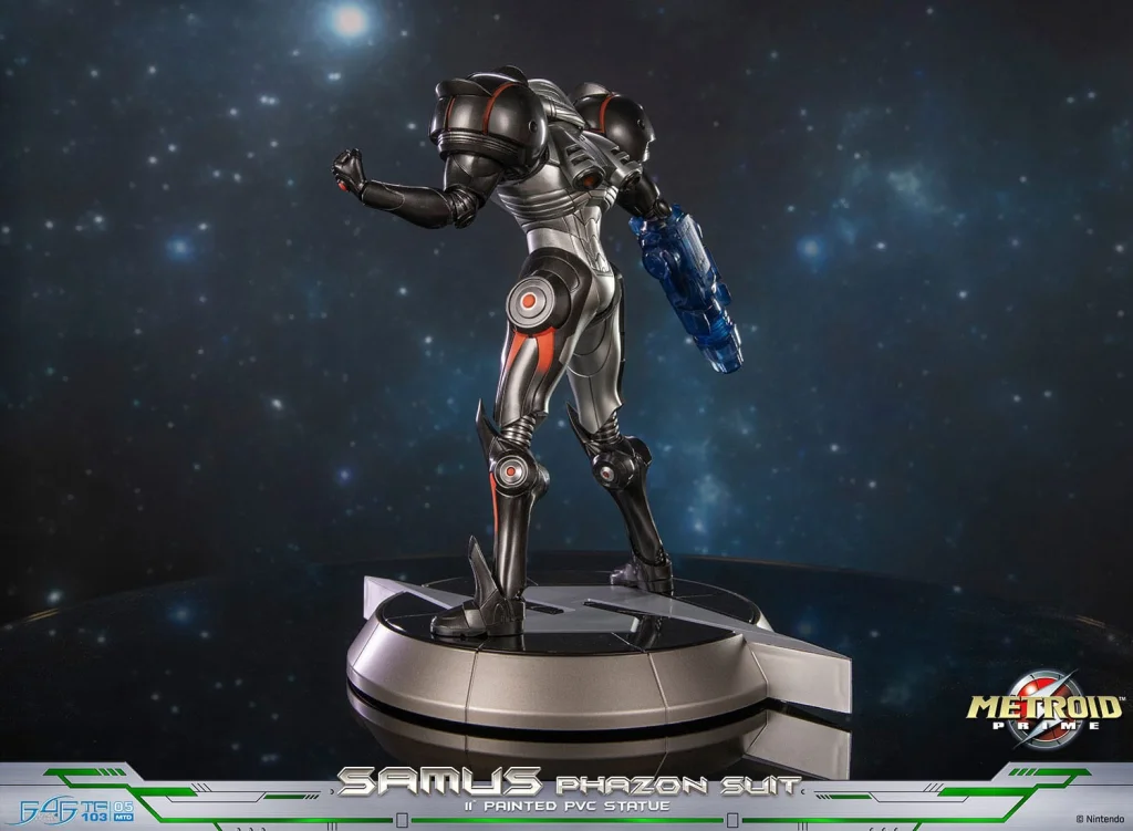 Metroid - Non-Scale Figure - Samus Aran (Phazon Suit) (Standard Edition)