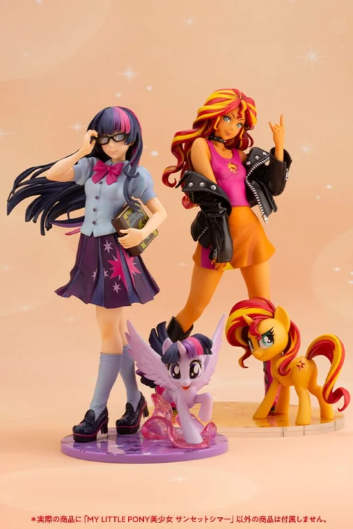 My Little Pony - Bishoujo - Sunset Shimmer