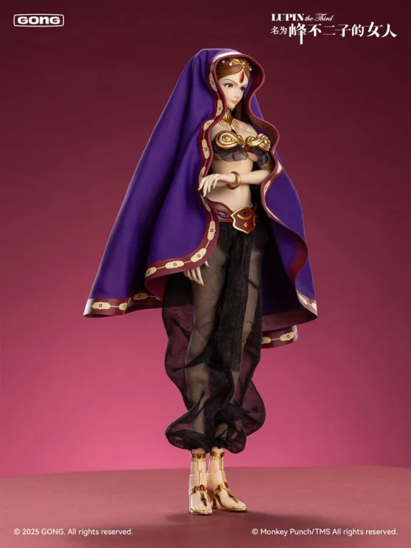 Lupin the Third - Scale Action Figure - Fujiko Mine