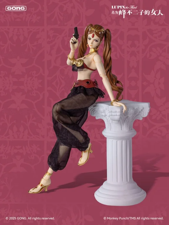 Lupin the Third - Scale Action Figure - Fujiko Mine