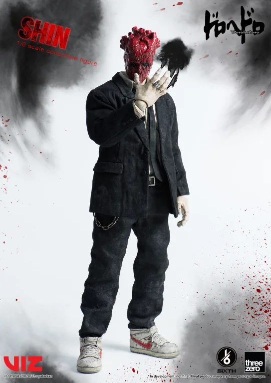 Dorohedoro - FigZero - Shin