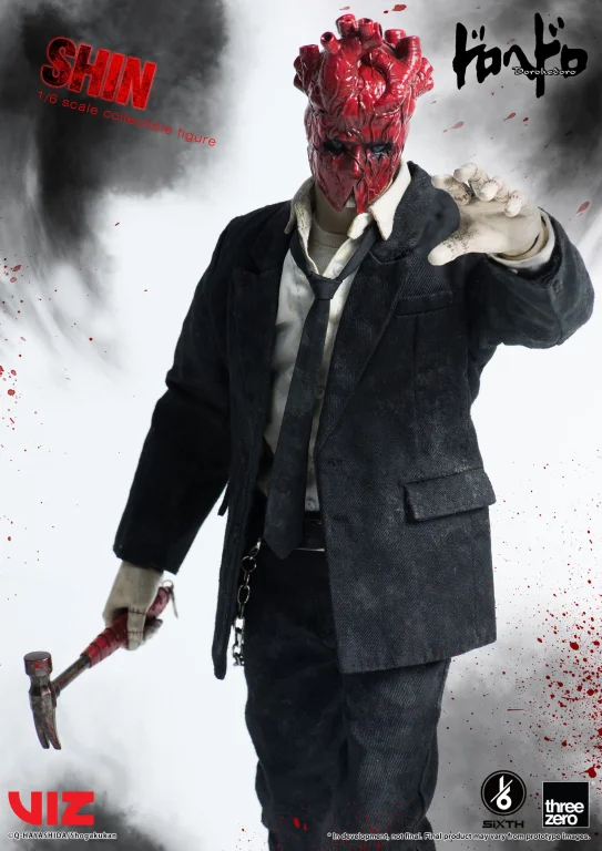 Dorohedoro - FigZero - Shin