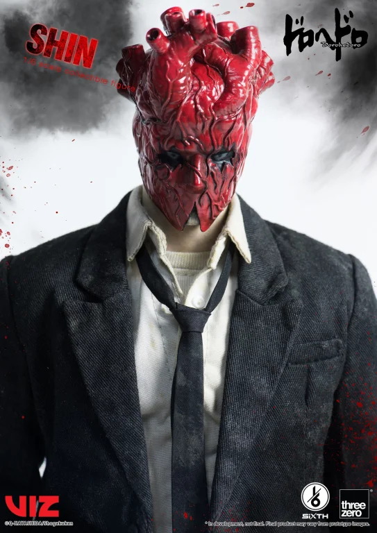 Dorohedoro - FigZero - Shin